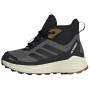 Detské topánky Adidas Terrex Trailmaker 2 Mid Cp K