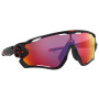 Slnečné okuliare OAKLEY Jawbreaker Prizm Road