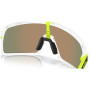 Slnečné okuliare OAKLEY Sutro Prizm Ruby