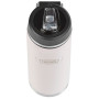 Termoska Thermos Icon Flip Straw Bottle 0,71l