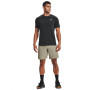 Pánske funkčné tričko Under Armour UA Seamless SS