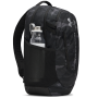 Batoh do fitka Under Armour Hustle 6.0 Backpack