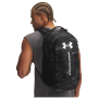 Batoh do fitka Under Armour Hustle 6.0 Backpack