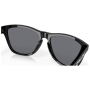 Slnečné okuliare OAKLEY Frogskin Grey