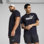 Pánske tričko Puma ESS No. 1 Logo Tee