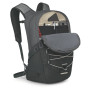 Mestský batoh Osprey Quasar 26