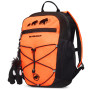 Batoh Mammut First Zip 16 l