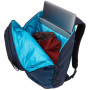 Batoh Thule Chasm Backpack 26L