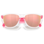 Slnečné okuliare OAKLEY Frogskin Prizm Rose Gold