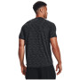 Pánske funkčné tričko Under Armour Tech 2.0 Dash SS