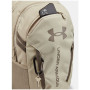Batoh do fitka Under Armour Hustle 6.0 Backpack