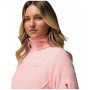 Dámska mikina Columbia Fast Trek™ II Jacket