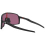 Slnečné okuliare OAKLEY Sutro Prizm Road