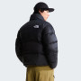 Pánska páperová bunda The North Face M 1996 Retro Nuptse Jacket
