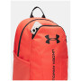 Batoh Under Armour Hustle Lite Backpack