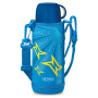 Detská termoska Thermos Active 800 ml