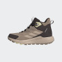 Dámske turistické topánky Adidas Terrex Anylander Leather Mid Climaproof