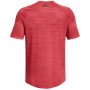 Pánske funkčné tričko Under Armour Tiger Tech 2.0 SS
