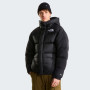 Pánska páperová bunda The North Face M Hmlyn Down Parka