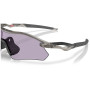 Slnečné okuliare OAKLEY Radar Plate Prizm Slate