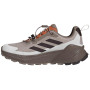Dámske turistické topánky Adidas Terrex Trailmaker 2 Gtx Sl W