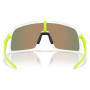 Slnečné okuliare OAKLEY Sutro Prizm Ruby