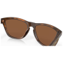 Slnečné okuliare OAKLEY Frogskin Prizm Tungsten