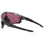 Slnečné okuliare OAKLEY Jawbreaker Prizm Road Jade