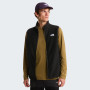 Pánska vesta The North Face M Glacier Fleece Vest