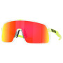 Slnečné okuliare OAKLEY Sutro Prizm Ruby žltá Prizm Ruby