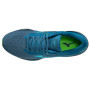 Pánske bežecké topánky Mizuno Wave Sky 5