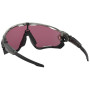 Slnečné okuliare OAKLEY Jawbreaker Prizm Road Jade