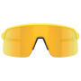 Slnečné okuliare OAKLEY Sutro Lite