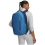 Batoh Under Armour No Weigh Backpack