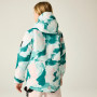 Detská bunda Dare 2b Wing It Jacket TealMrblePrt