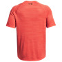 Pánske funkčné tričko Under Armour Tiger Tech 2.0 SS