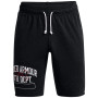 Pánske kraťasy Under Armour Rival Try Athlc Dept Sts