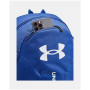 Batoh Under Armour Hustle Lite Backpack