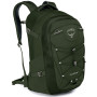 Batoh Osprey Quasar 28