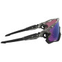 Slnečné okuliare OAKLEY Jawbreaker Prizm Road Jade