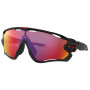 Slnečné okuliare OAKLEY Jawbreaker Prizm Road
