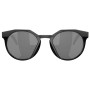 Slnečné okuliare OAKLEY Hstn