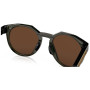 Slnečné okuliare OAKLEY Hstn Polarized