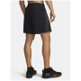 Pánske kraťasy Under Armour Tech Vent 7In Shorts New