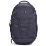 Batoh Under Armour Hustle 5.0 Ripstop BP