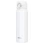 Termoska Thermos Motion JNL 600 ml