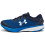 Pánske topánky Under Armour Charged Escape 3 BL