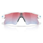 Slnečné okuliare OAKLEY Radar Ev Heater